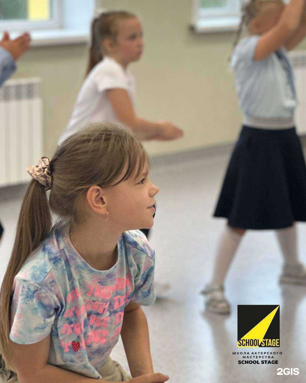 Отзывы на компанию School Stage в Казани c фото