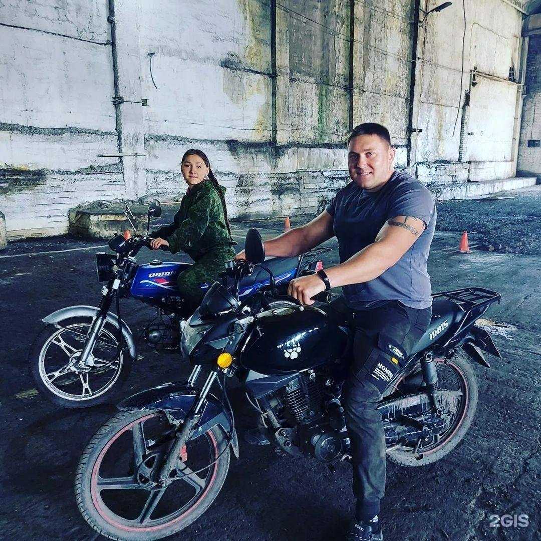 Отзывы на компанию Вираж в Прокопьевске c фото