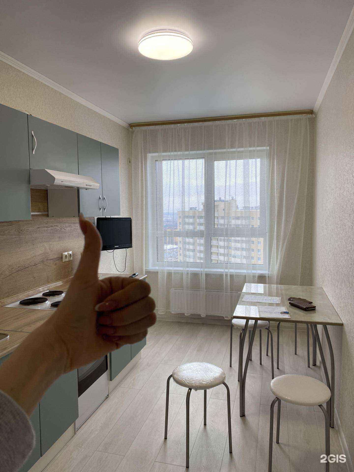 Отзывы на компанию RamArs в г. Казань c фото