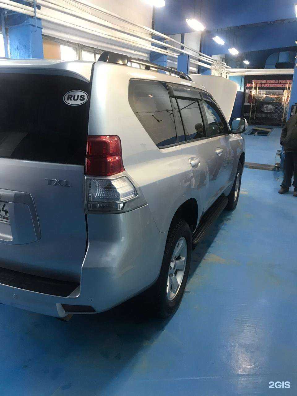 Отзывы на компанию Гарант-газ-Новосибирск в Новосибирске c фото