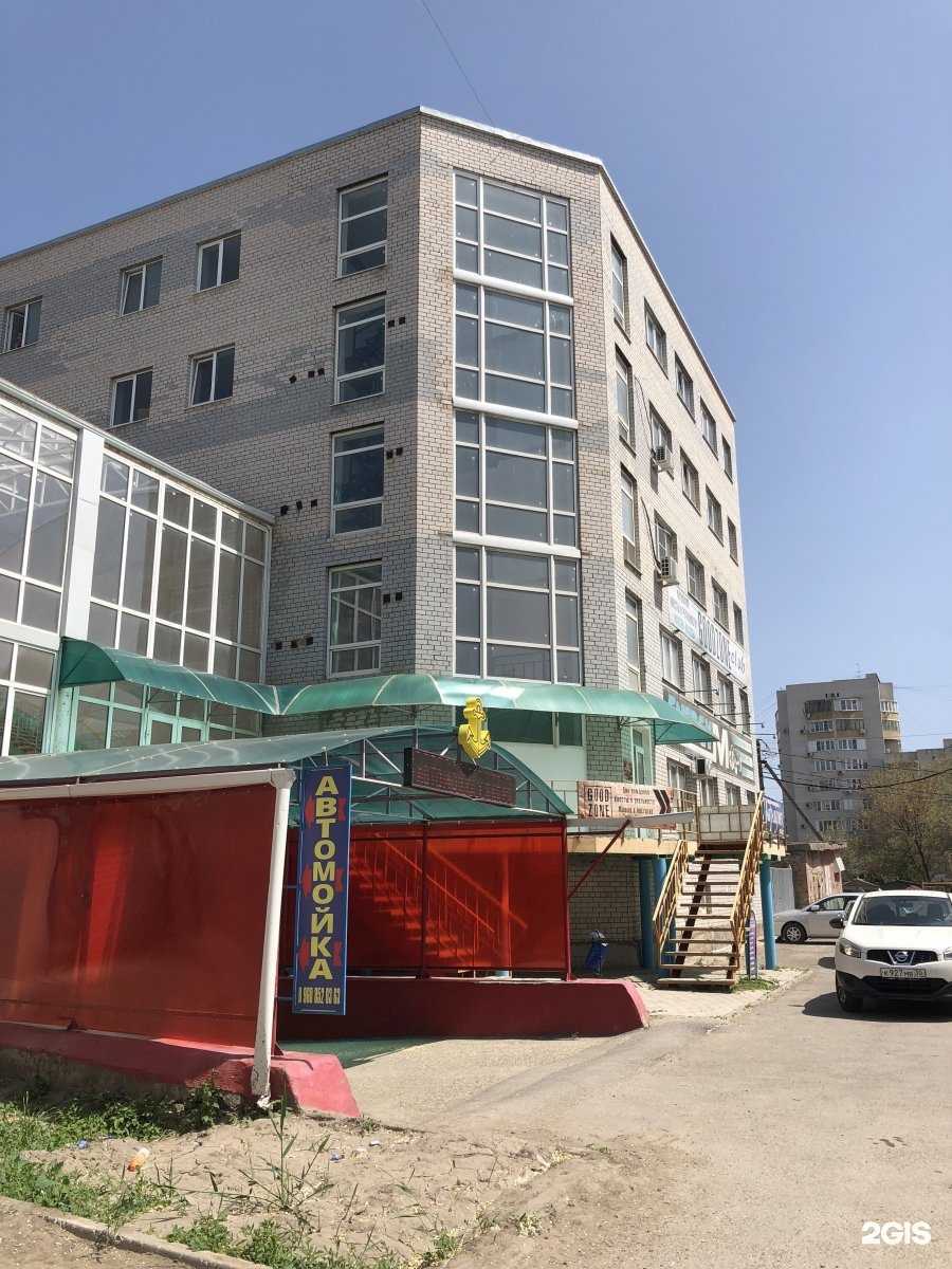 Отзывы на компанию Еврейский портной в Астрахани c фото