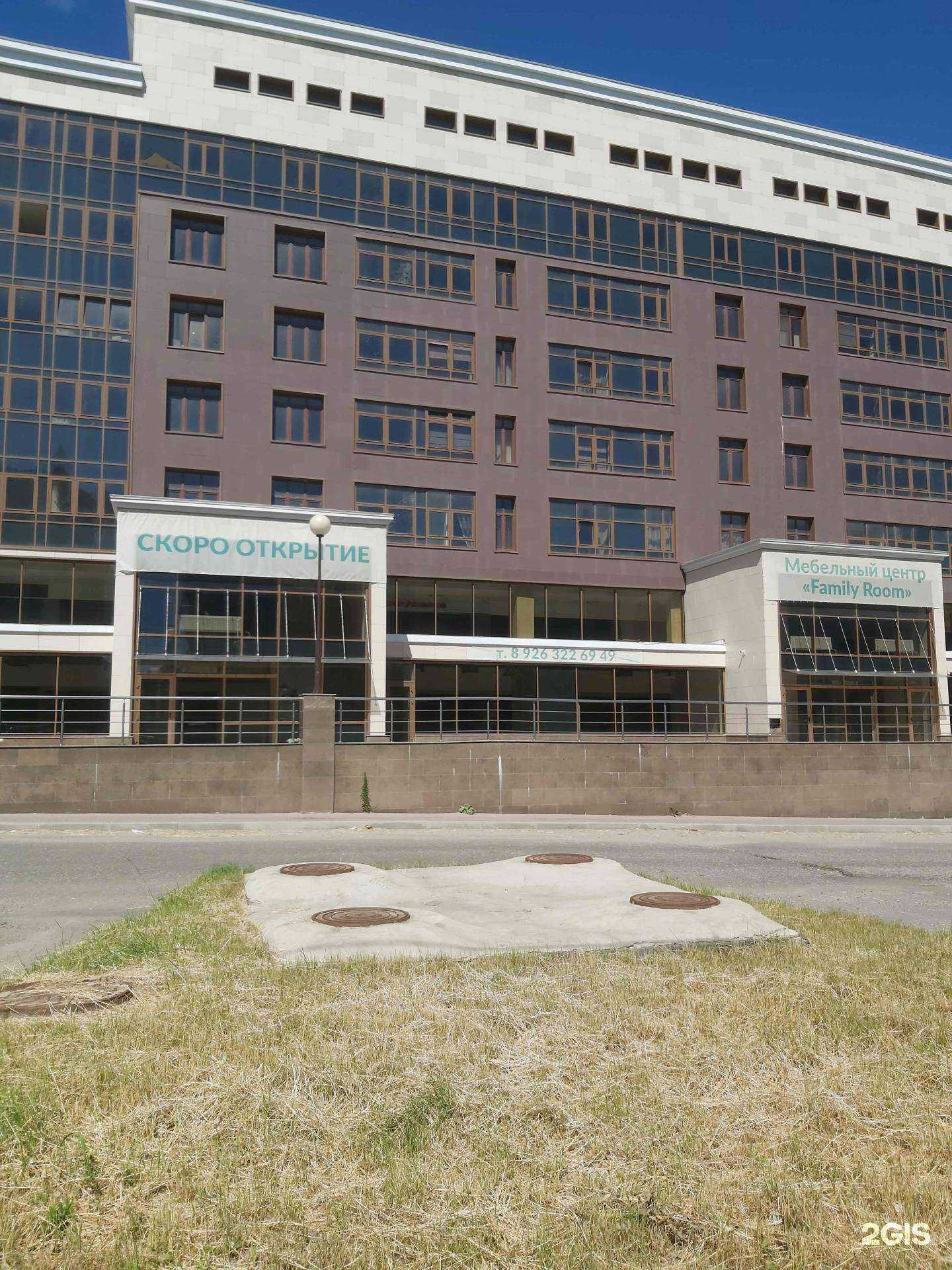 Отзывы на компанию Цвет диванов в г. Ярославль c фото