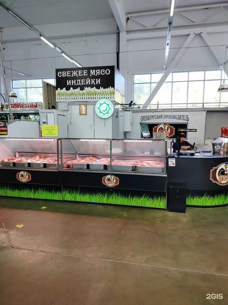 Отзывы на компанию Птичий дворик в г. Оренбург c фото