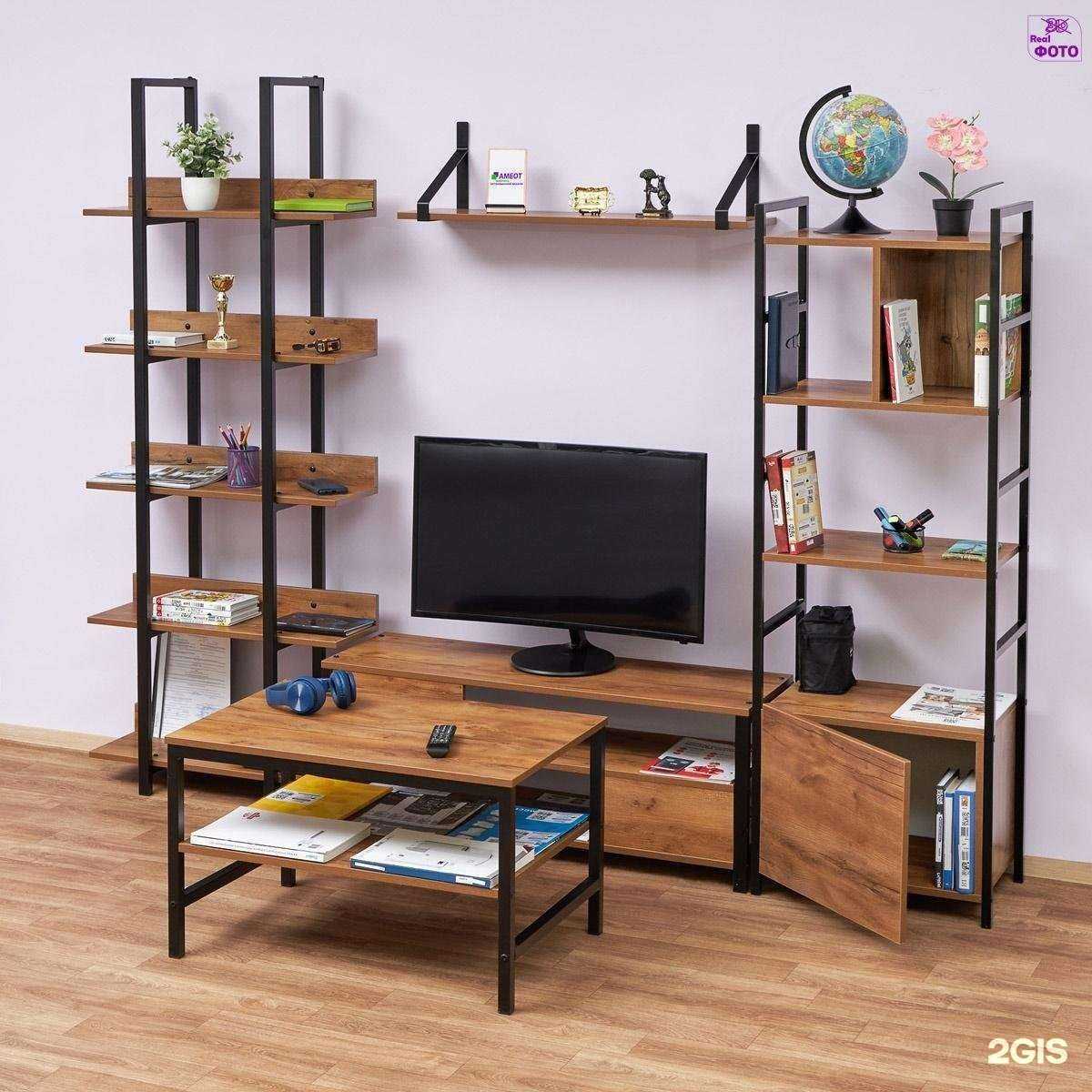 Отзывы на компанию Ameot в г. Батайск c фото