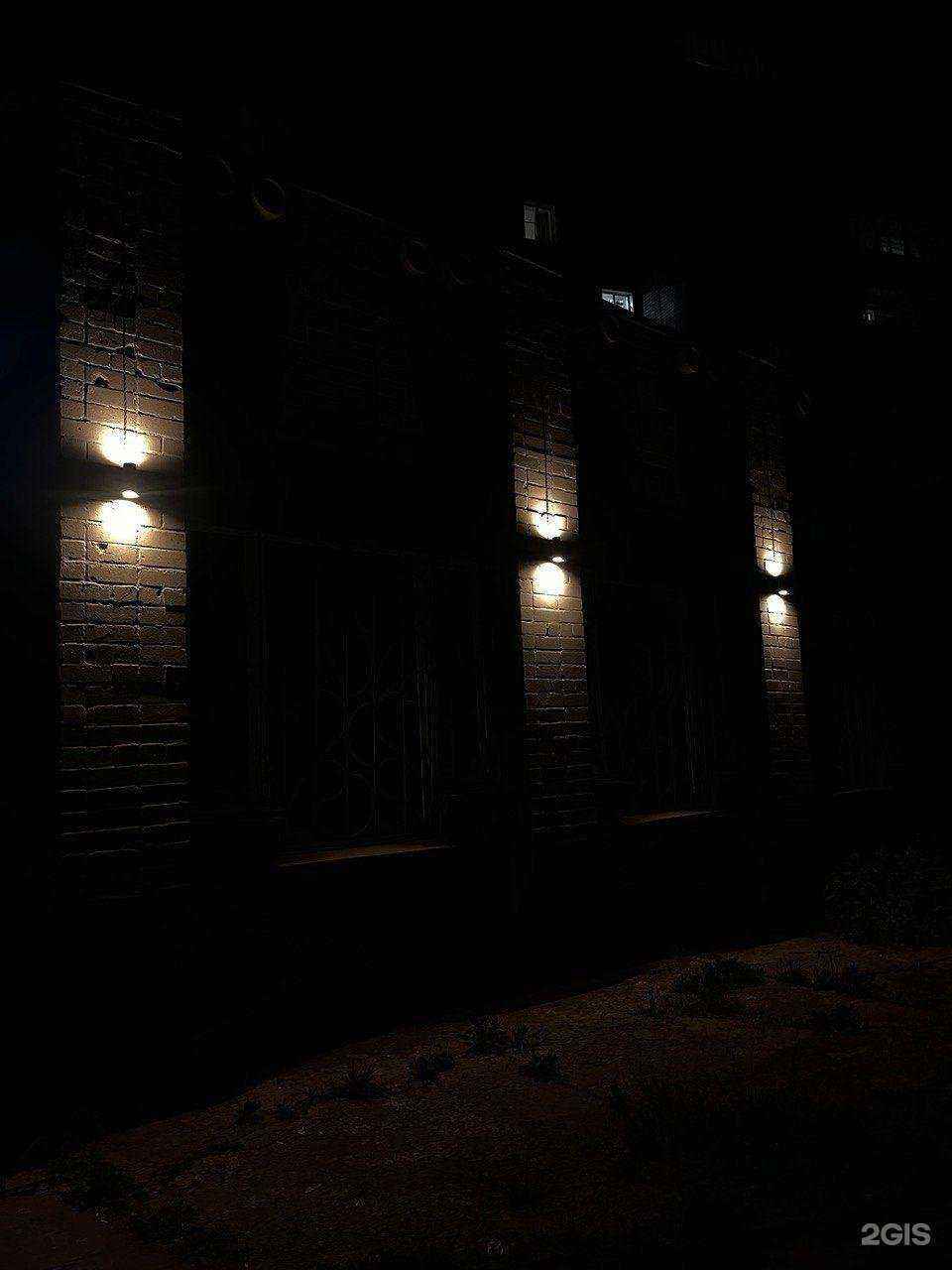 Отзывы на компанию Инь Янь в Кирове c фото