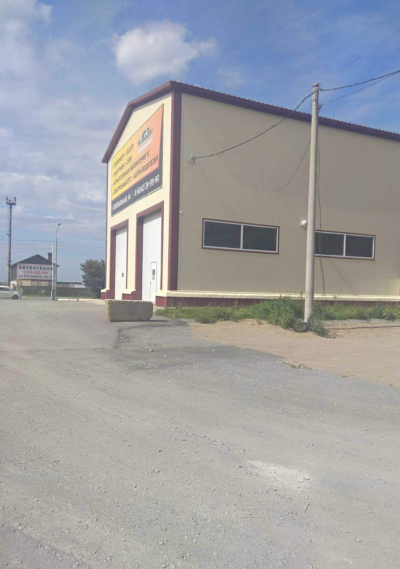 Отзывы на компанию Сахалинский автомобильный диагностический центр в Корсакове c фото - фотография 2 из 2