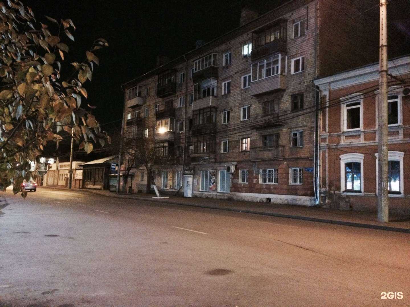 Отзывы на компанию Таежный в Красноярске c фото - фотография 2 из 2