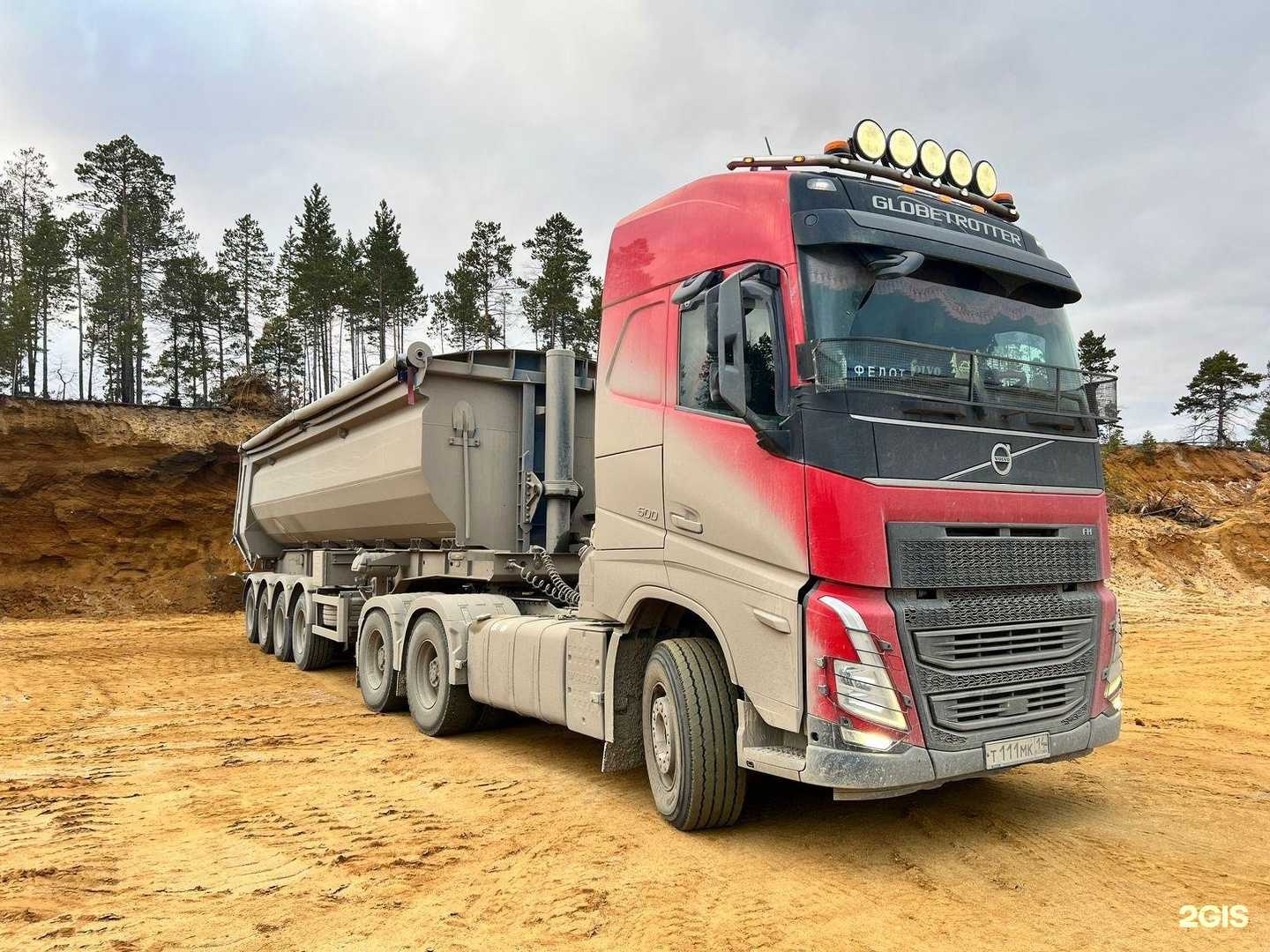 Отзывы на компанию Компания по доставке песка и щебня в Якутске c фото