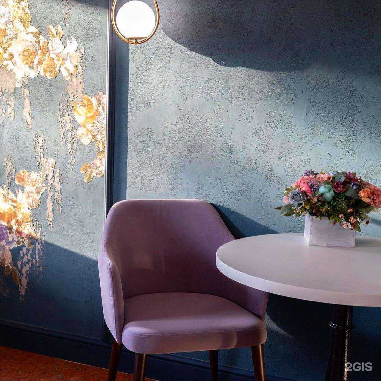 Отзывы на компанию Pro Dekor в г. Краснодар c фото