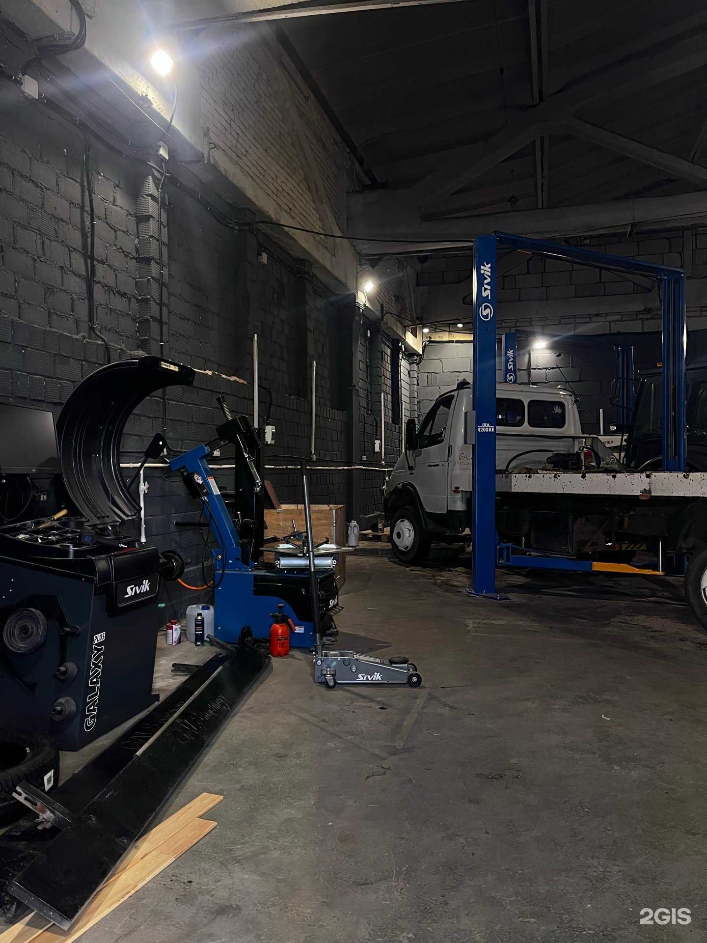 Отзывы на компанию АДДсервис в Ижевске c фото