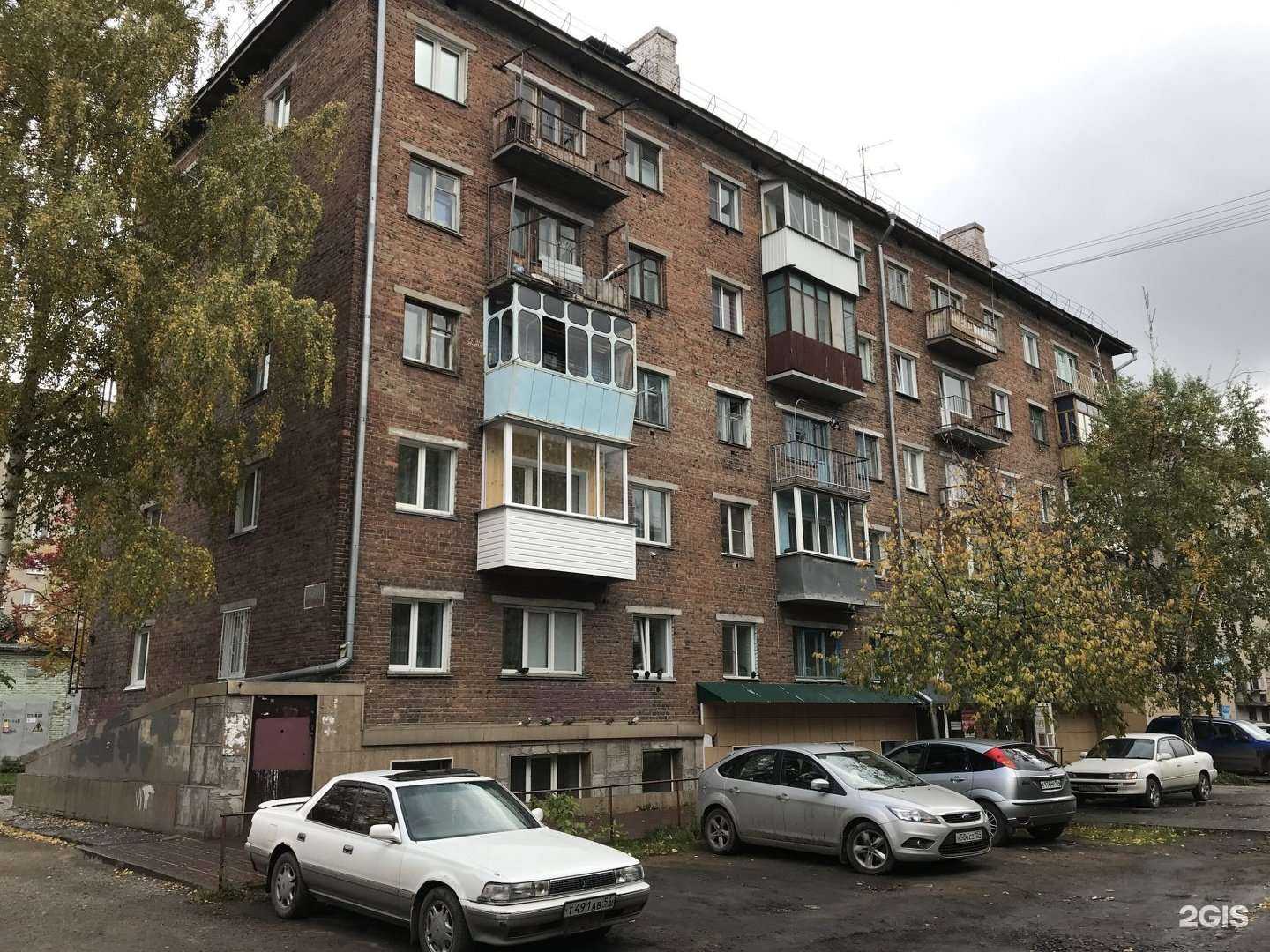 Отзывы на компанию Мастерская по ремонту часов в Новосибирске c фото - фотография 2 из 2