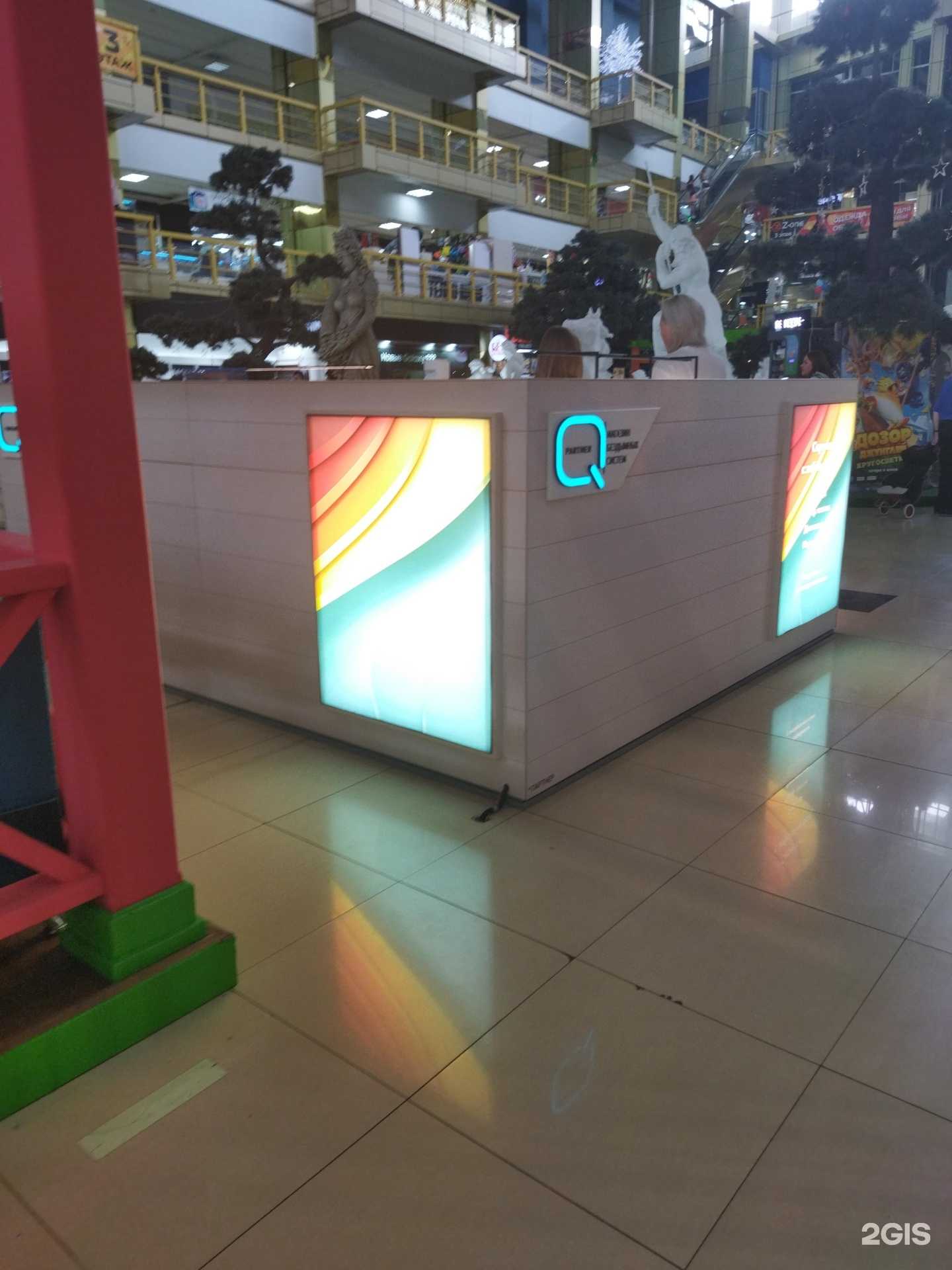 Отзывы на компанию Q Partner в Находке c фото