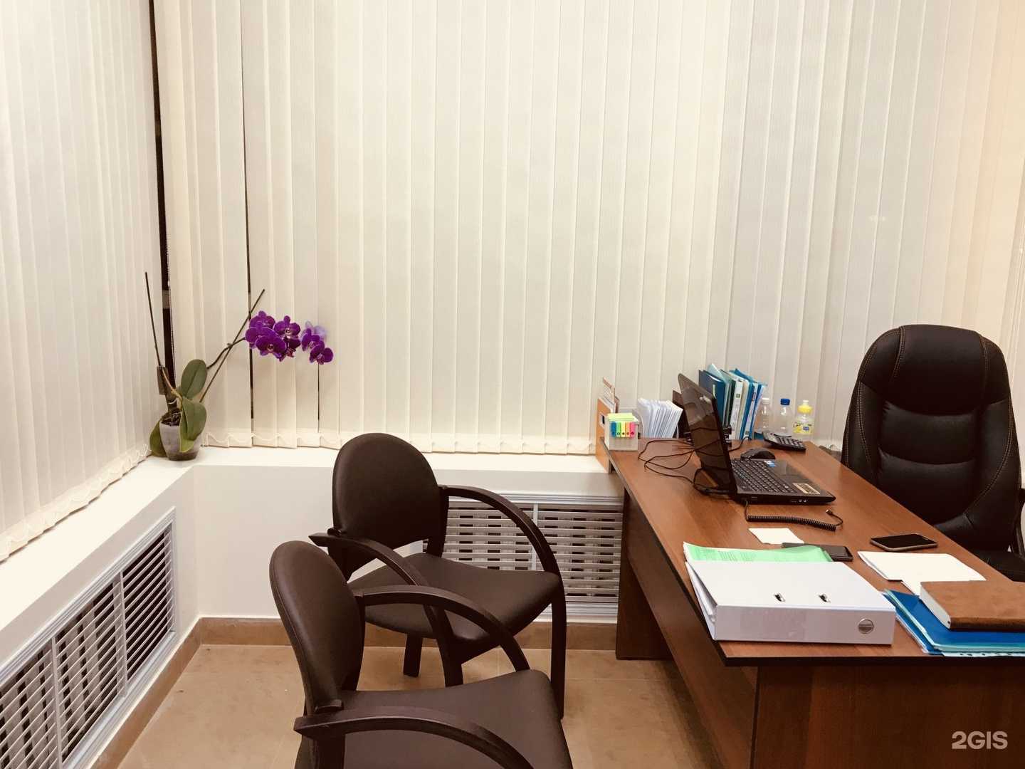 Отзывы на компанию ПРОзакон-дв в г. Петропавловск-Камчатский c фото