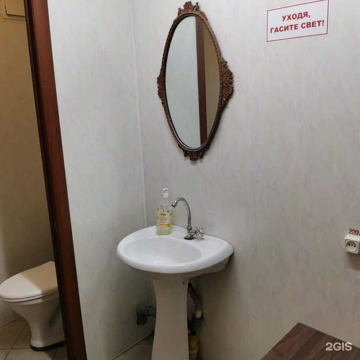 Отзывы на компанию Эльбрус в г. Брянск c фото