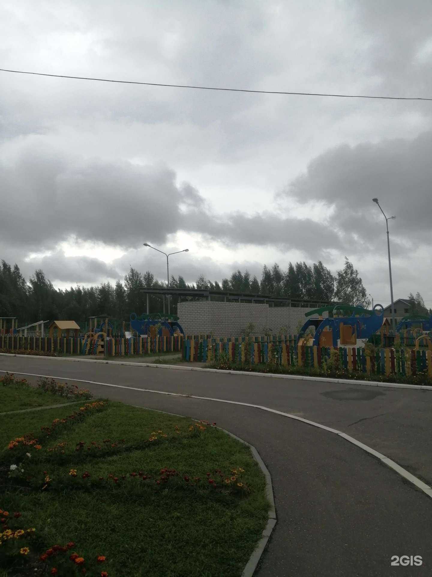 Отзывы на компанию Детский сад №3 в г. Кострома c фото