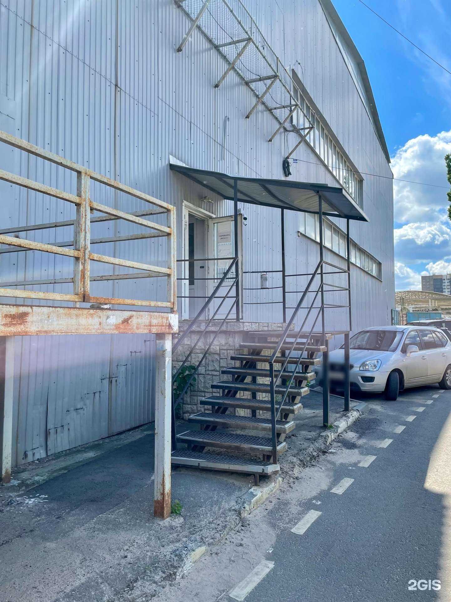 Отзывы на компанию Эталон в Воронеже c фото