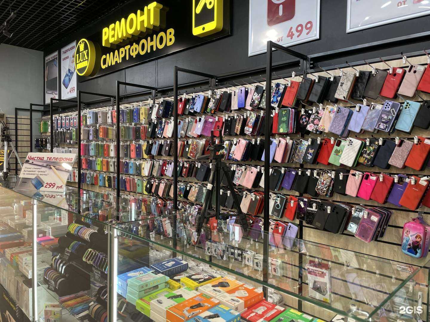 Отзывы на компанию LuxCase в Тюмени c фото