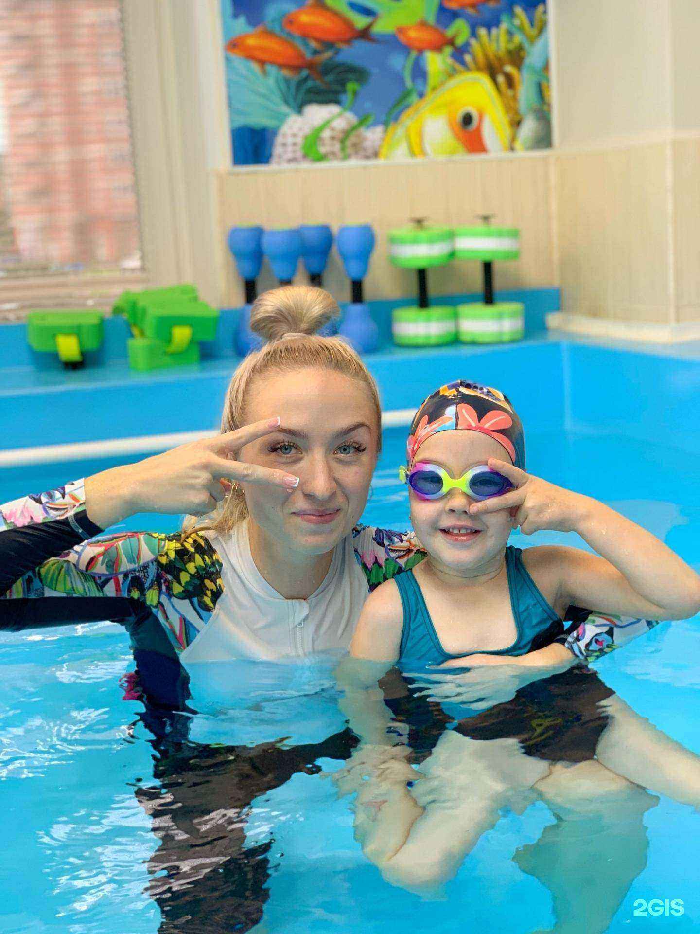 Отзывы на компанию Аква старт в г. Красноярск c фото