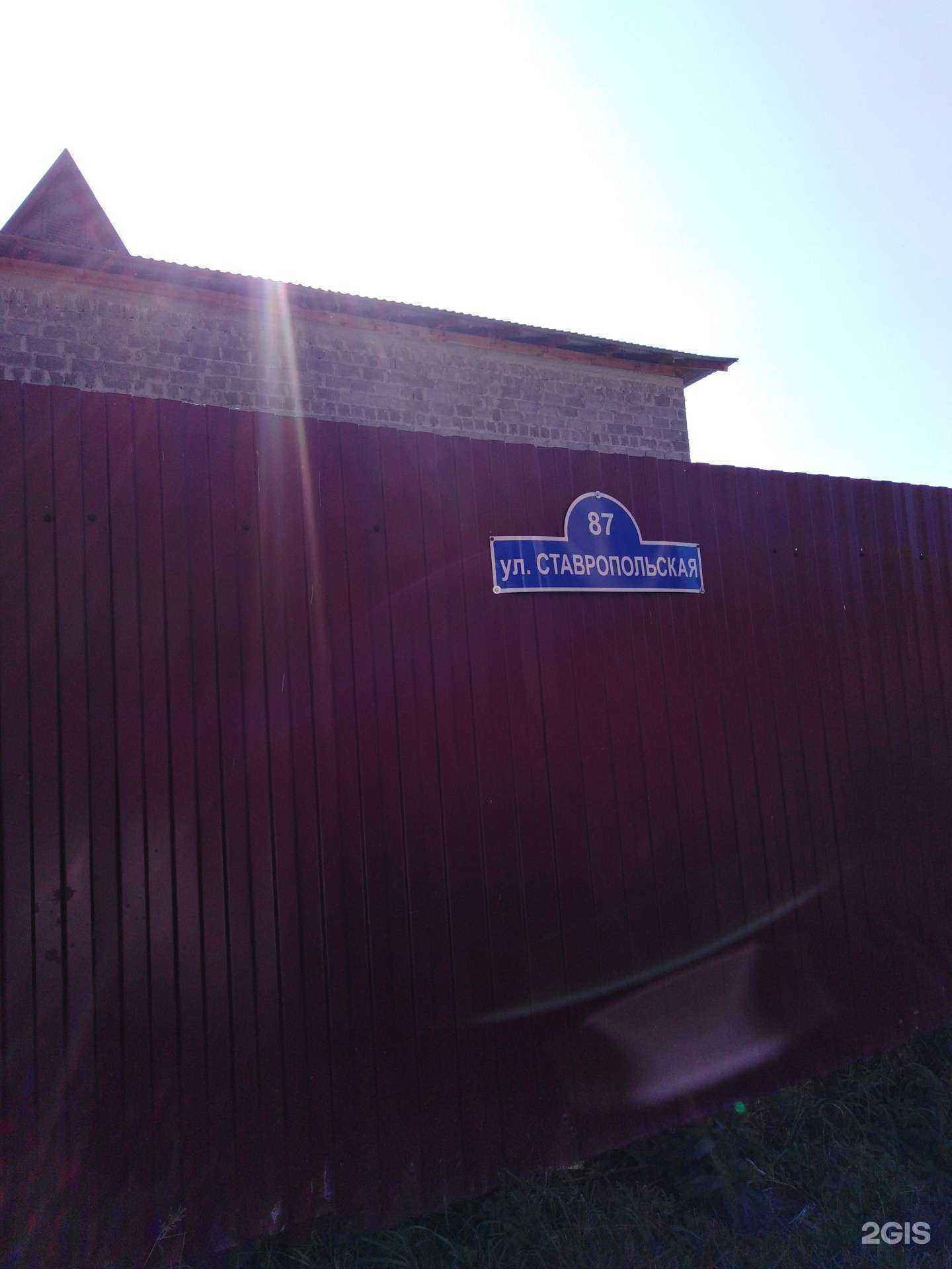 Отзывы на компанию Авторазбор AMC72 в Тюмени c фото - фотография 2 из 2