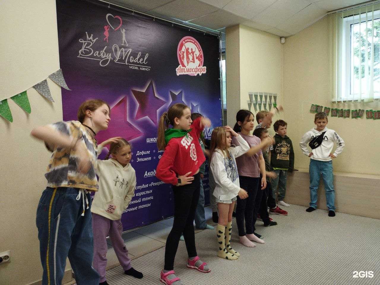 Отзывы на компанию BeHappy Summer в Кемерове c фото