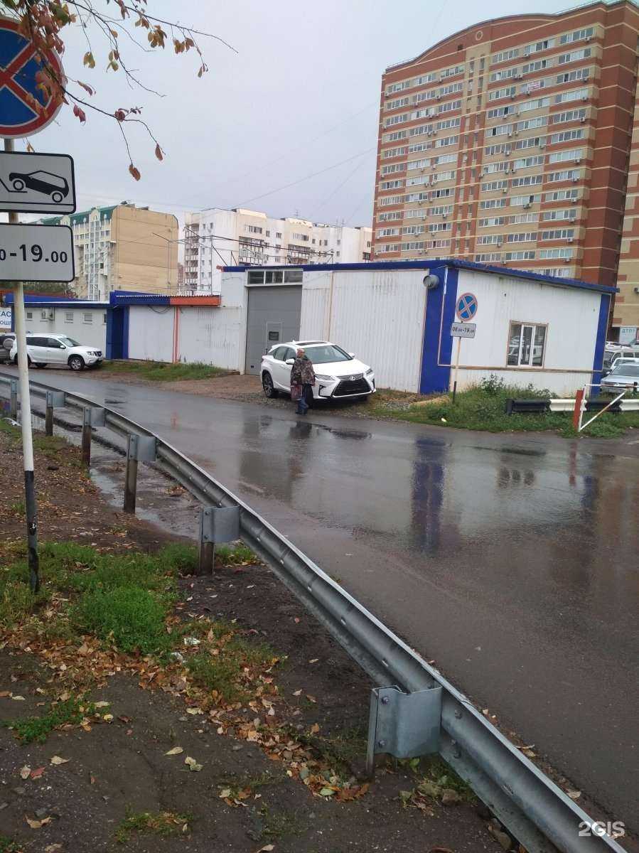 Отзывы на компанию Откроем! в Оренбурге c фото - фотография 2 из 2