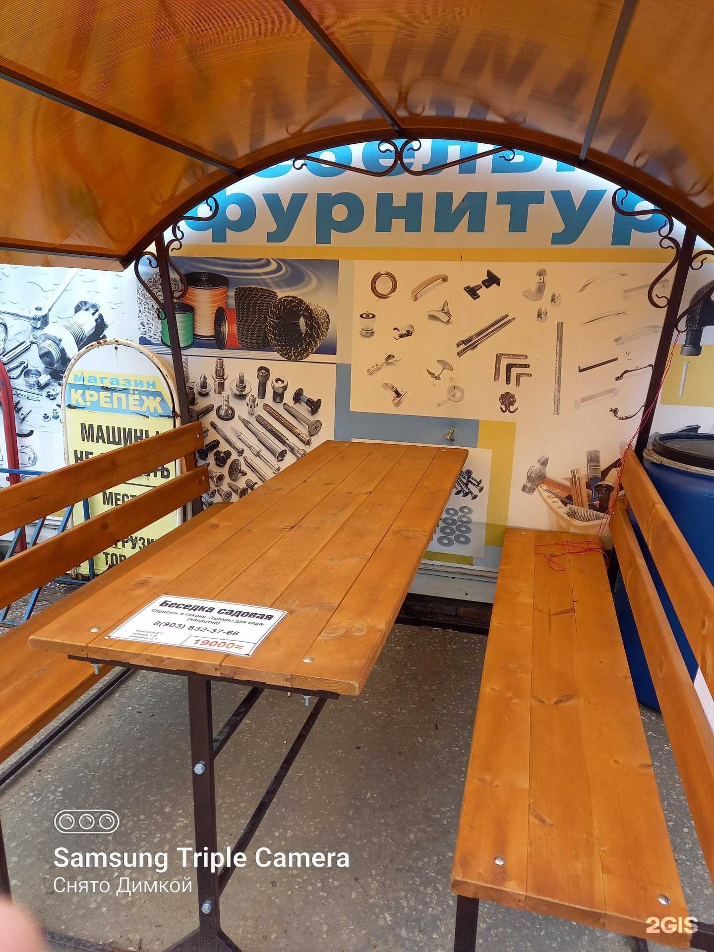 Отзывы на компанию Чебуречная у Нани в г. Владимир c фото