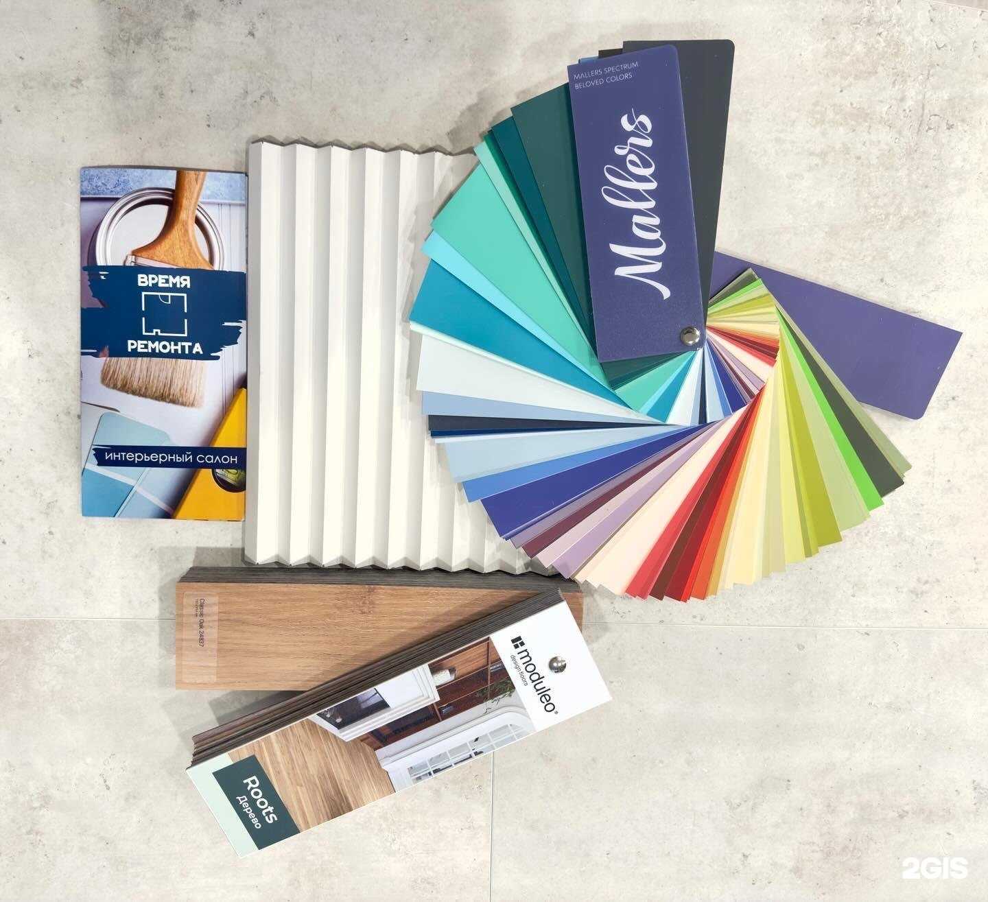 Отзывы на компанию Время Ремонта в Екатеринбурге c фото