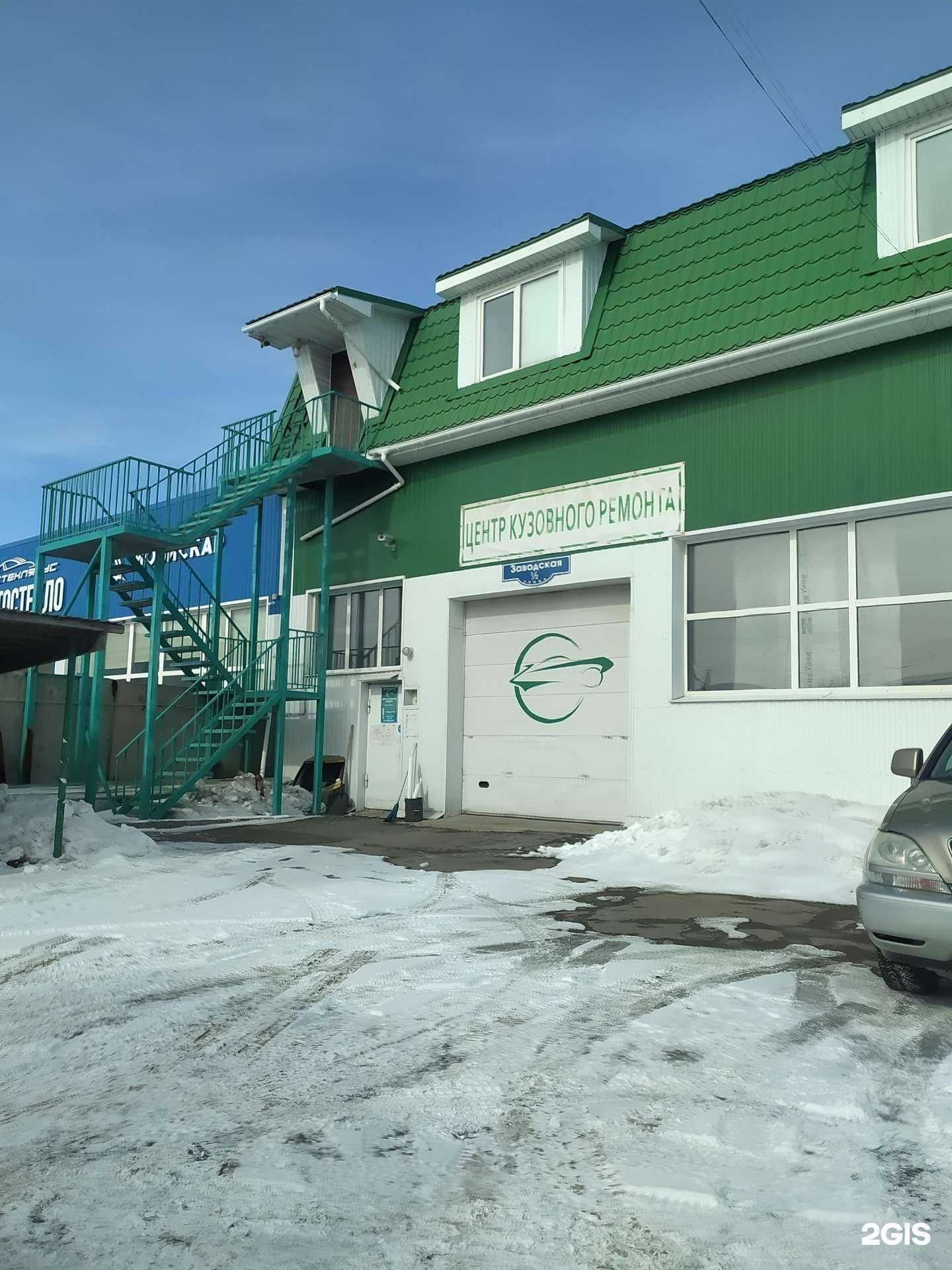 Отзывы на компанию Форт в г. Омск c фото