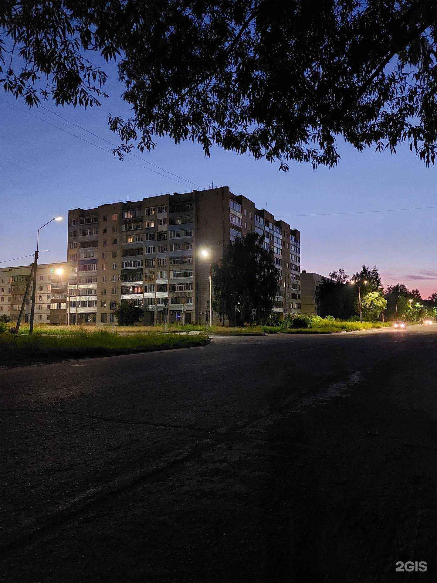 Отзывы на компанию Фармация в Великих Луках c фото