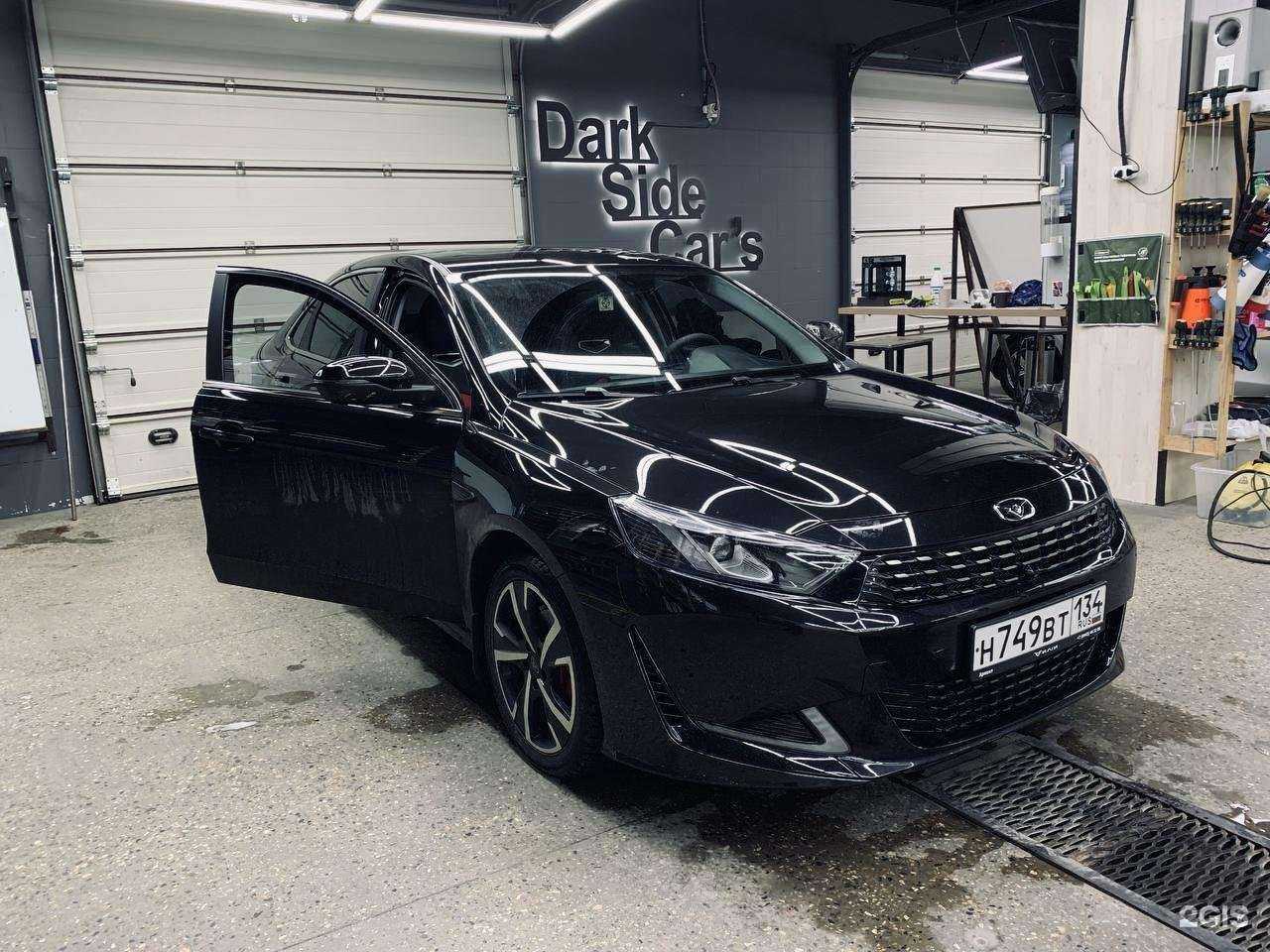 Отзывы на компанию Dark_side_cars в Волжском c фото