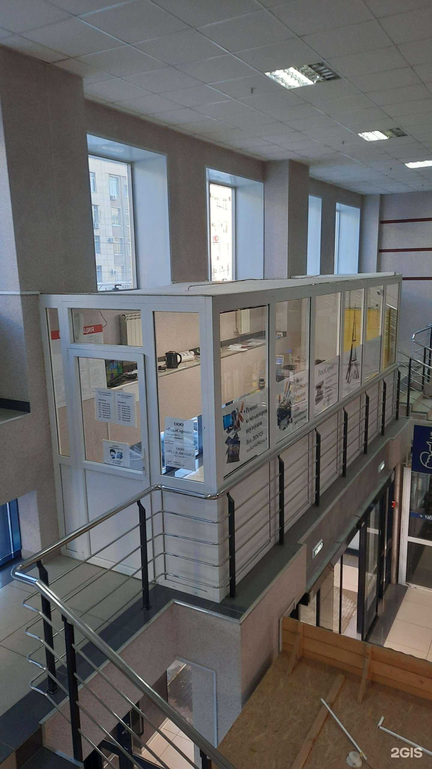 Отзывы на компанию Реал-лизинг в Перми c фото