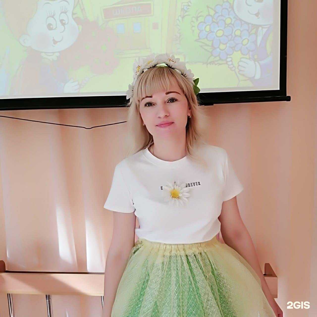 Отзывы на компанию Ручеек в г. Кемерово c фото