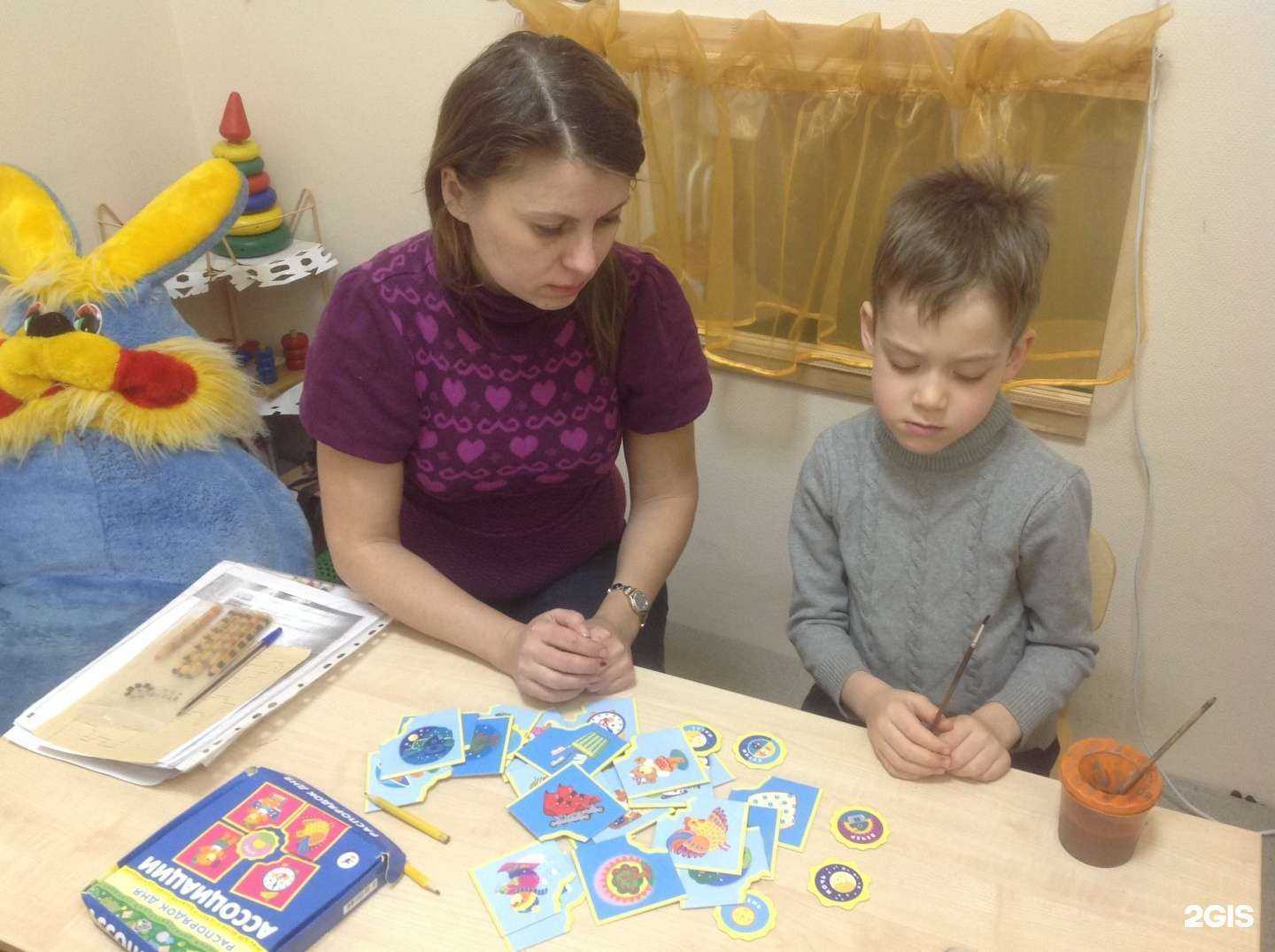 Отзывы на компанию Речь+ в г. Иваново c фото