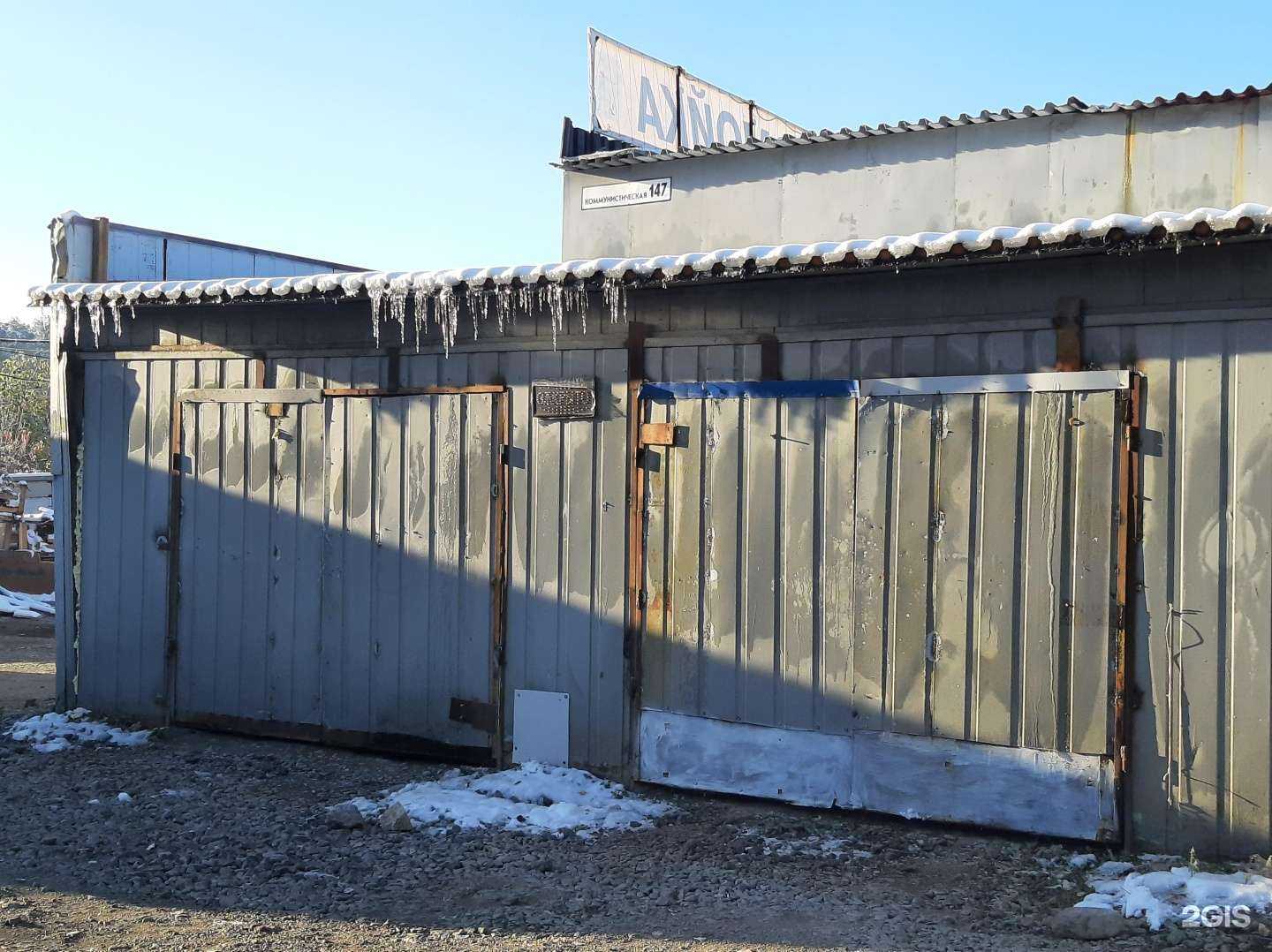 Отзывы на компанию Мир в г. Екатеринбург c фото