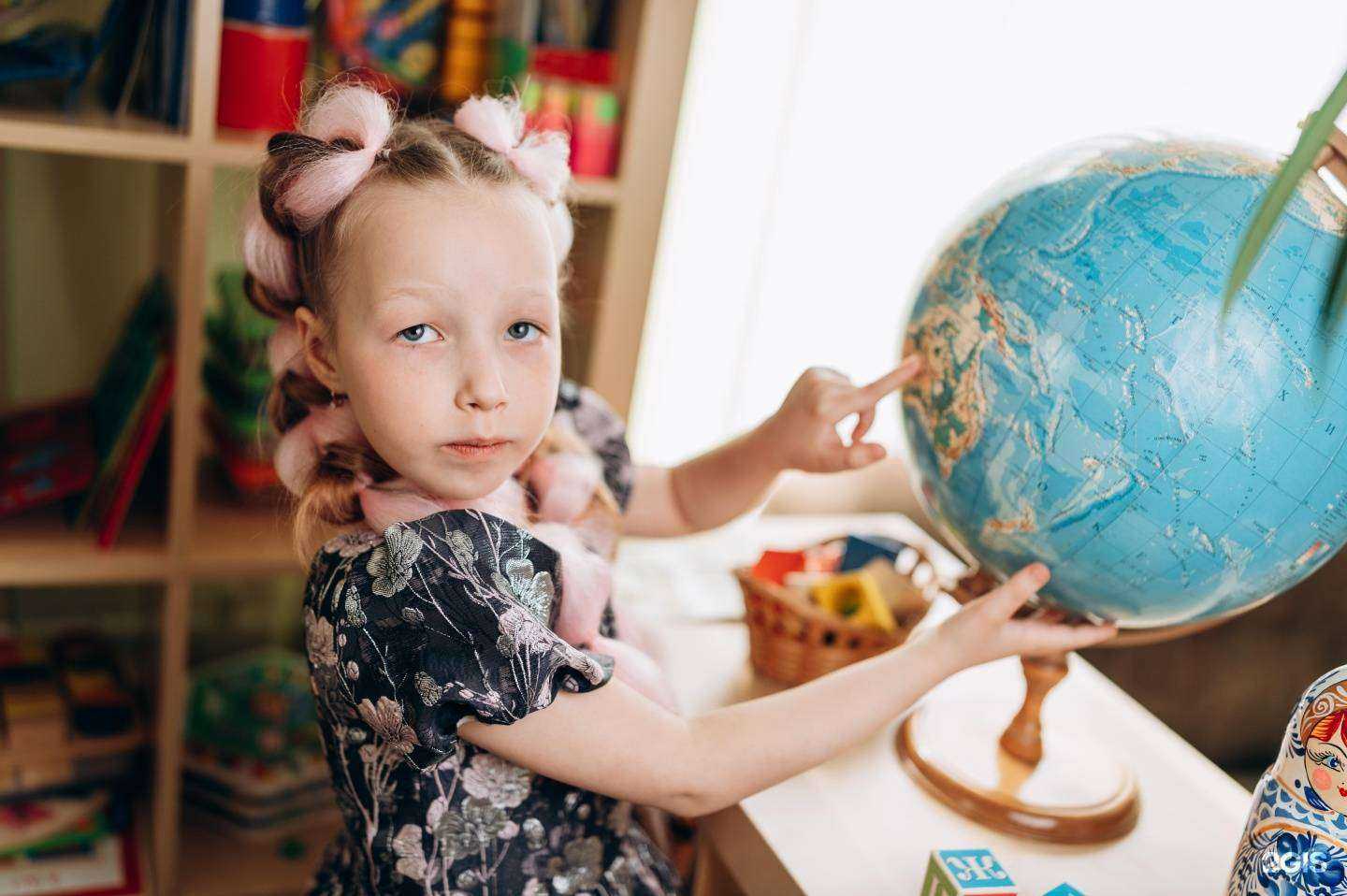 Отзывы на компанию Акварель в г. Новосибирск c фото