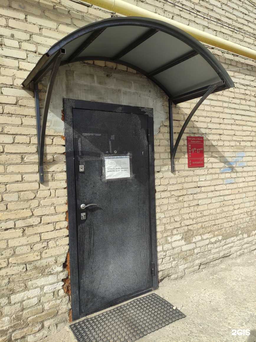 Отзывы на компанию Стрелковый Центр в г. Александров c фото