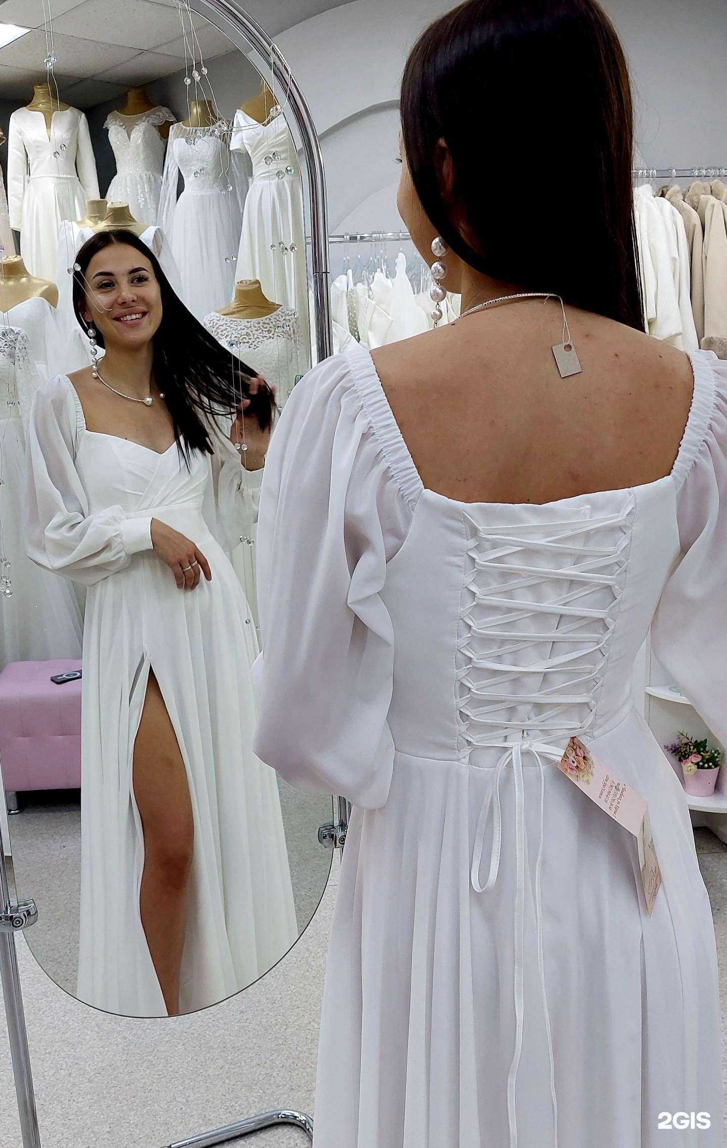 Отзывы на компанию Фея в Челябинске c фото