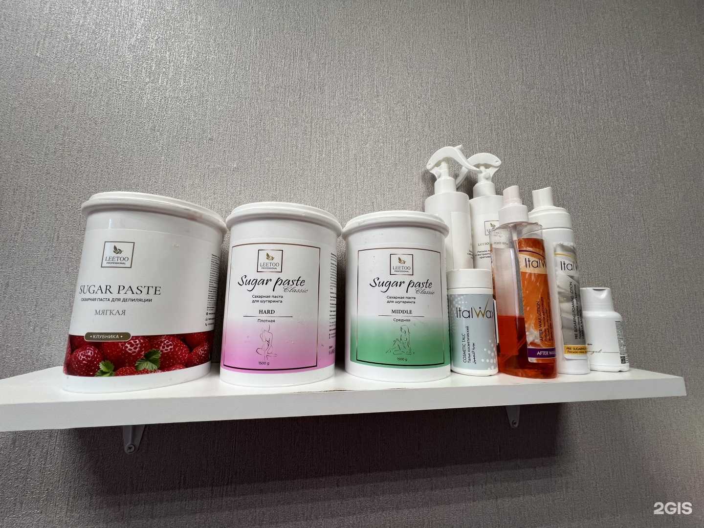 Отзывы на компанию Студия депиляции Языковой Ольги в Южно-Сахалинске c фото