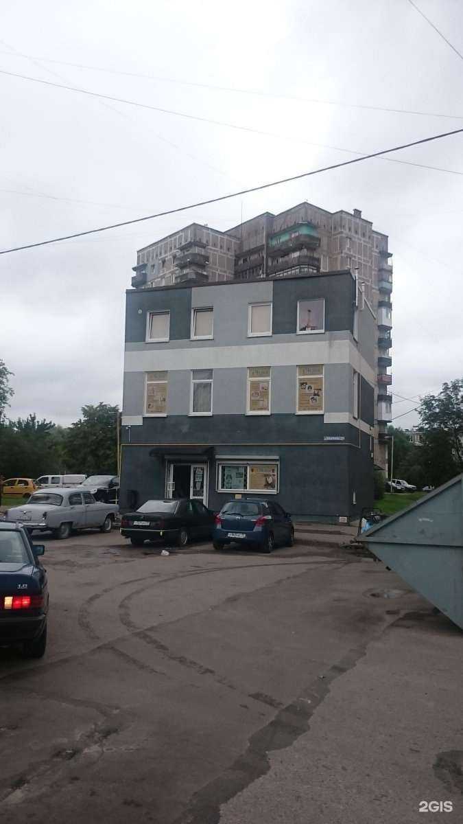 Отзывы на компанию Все пучком в Калининграде c фото - фотография 2 из 2