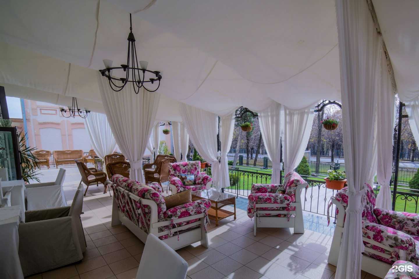 Отзывы на компанию Родина в Ессентуках c фото