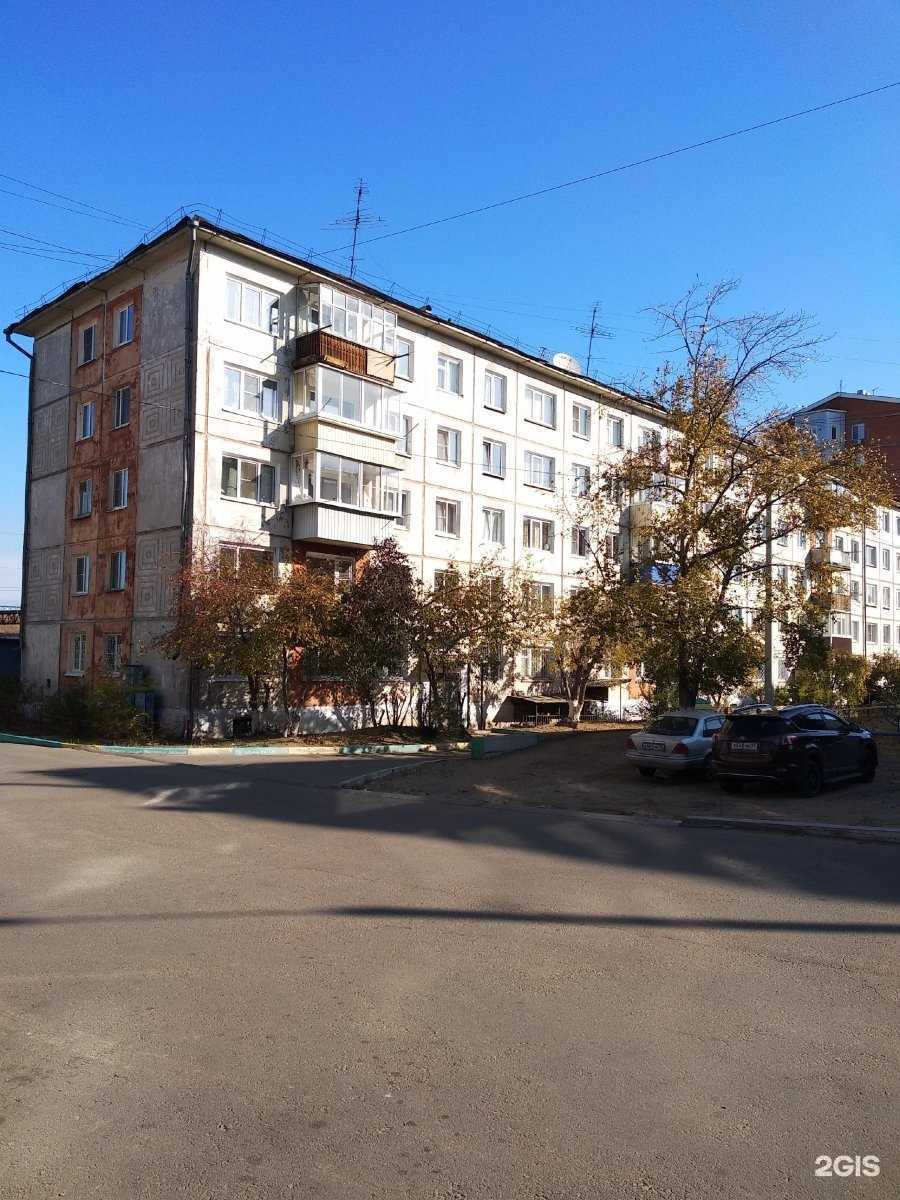 Отзывы на компанию Sup Surfer в Улан-Удэ c фото - фотография 2 из 2