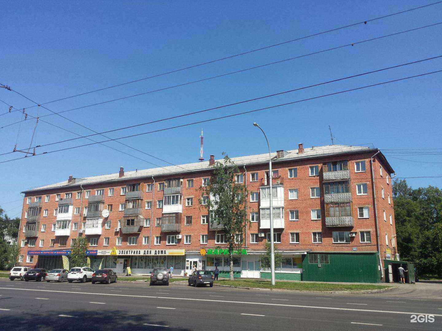Отзывы на компанию Газстройсервис в г. Кемерово c фото