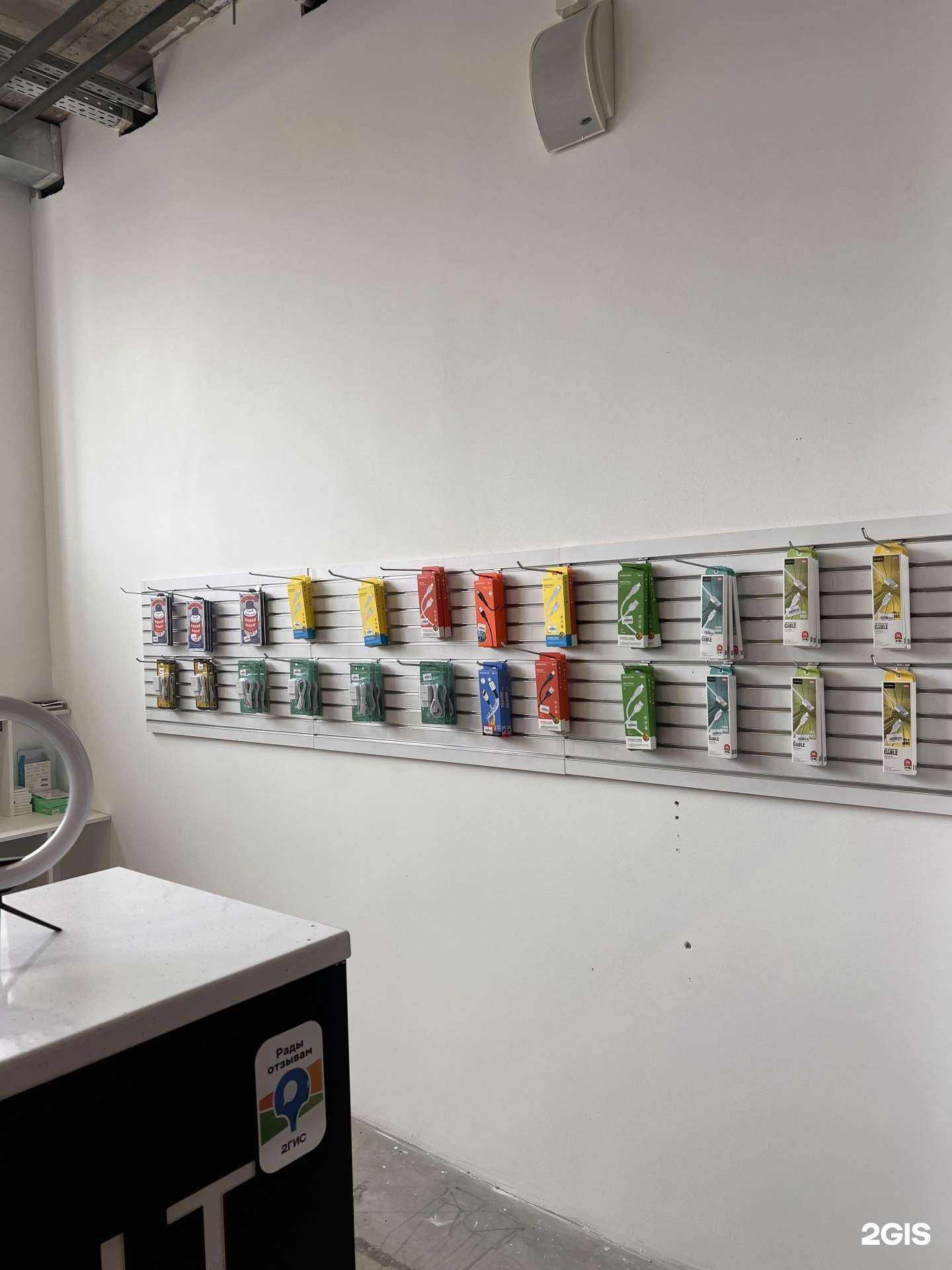 Отзывы на компанию РемУслуги в г. Казань c фото