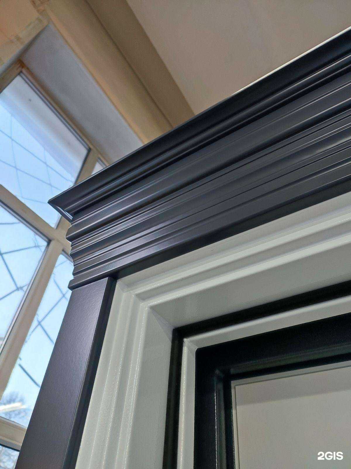 Отзывы на компанию Аргус в Йошкар-Оле c фото