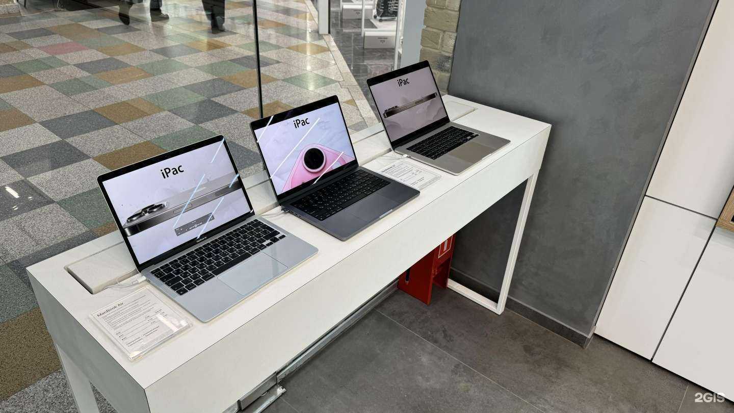 Отзывы на компанию IPac67.ru в г. Смоленск c фото