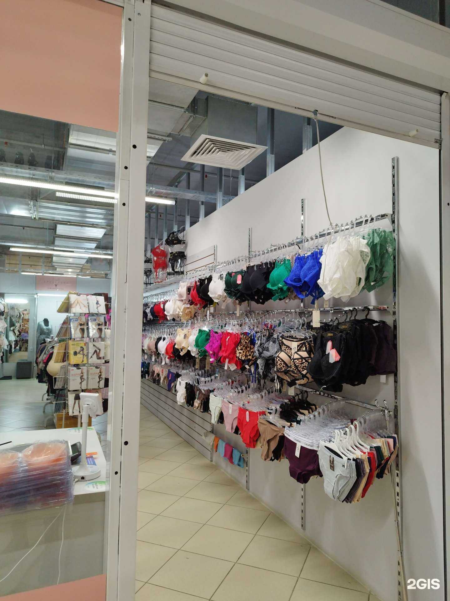 Отзывы на компанию Бретелька в г. Кунгур c фото