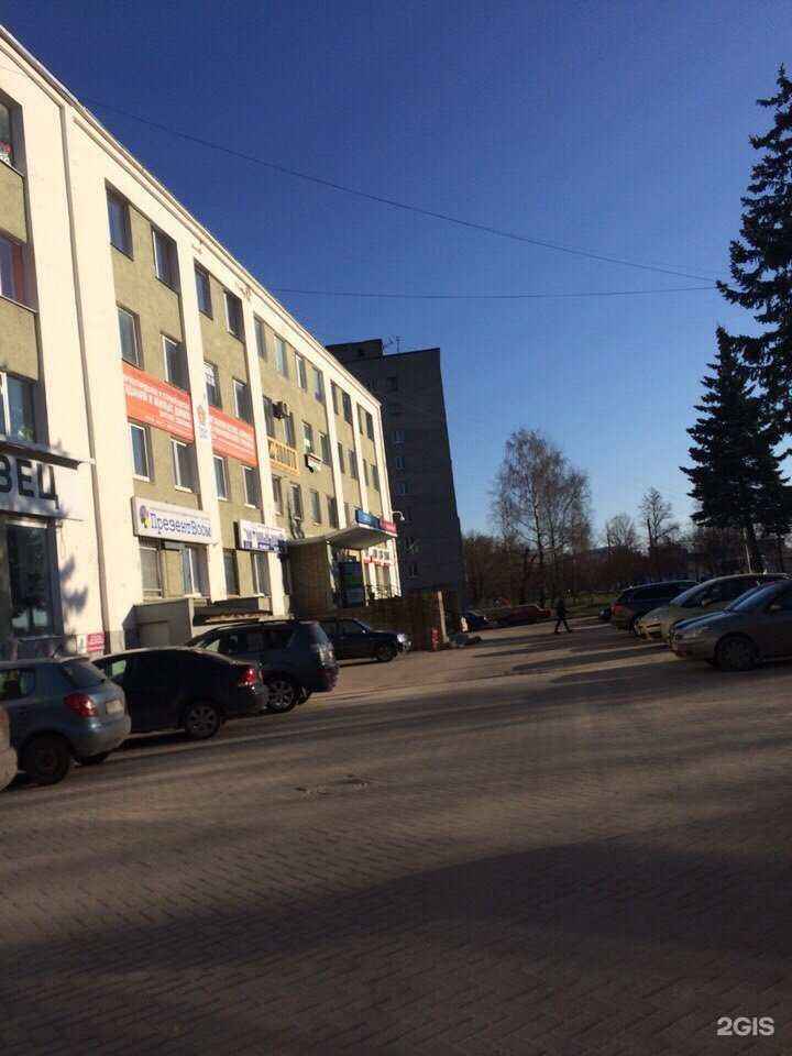 Отзывы на компанию Метизы в Великом Новгороде c фото - фотография 2 из 2