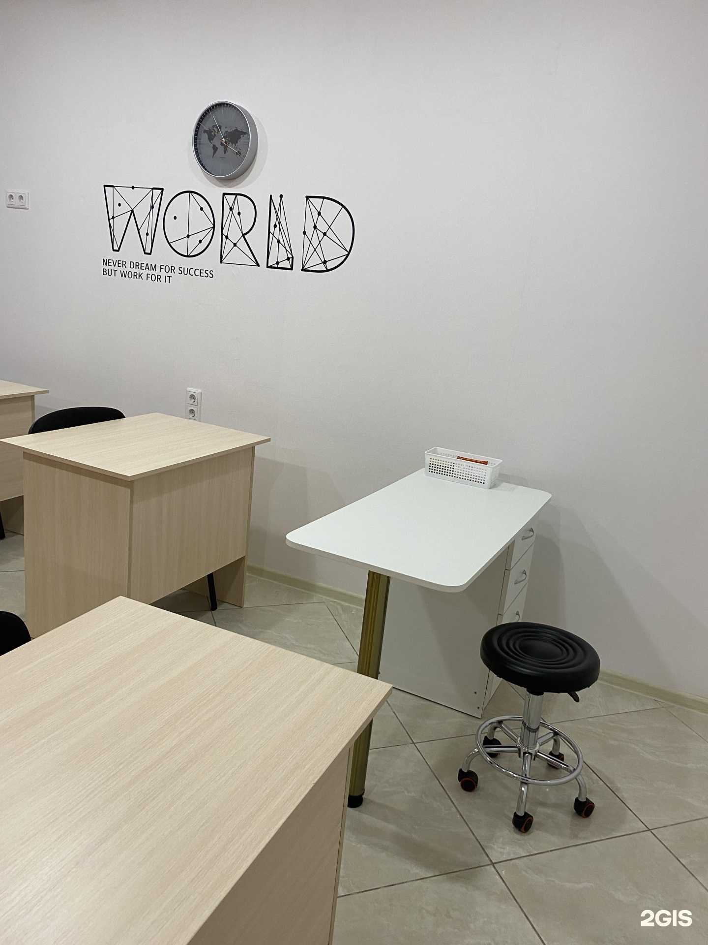 Отзывы на компанию Hustle в г. Краснодар c фото