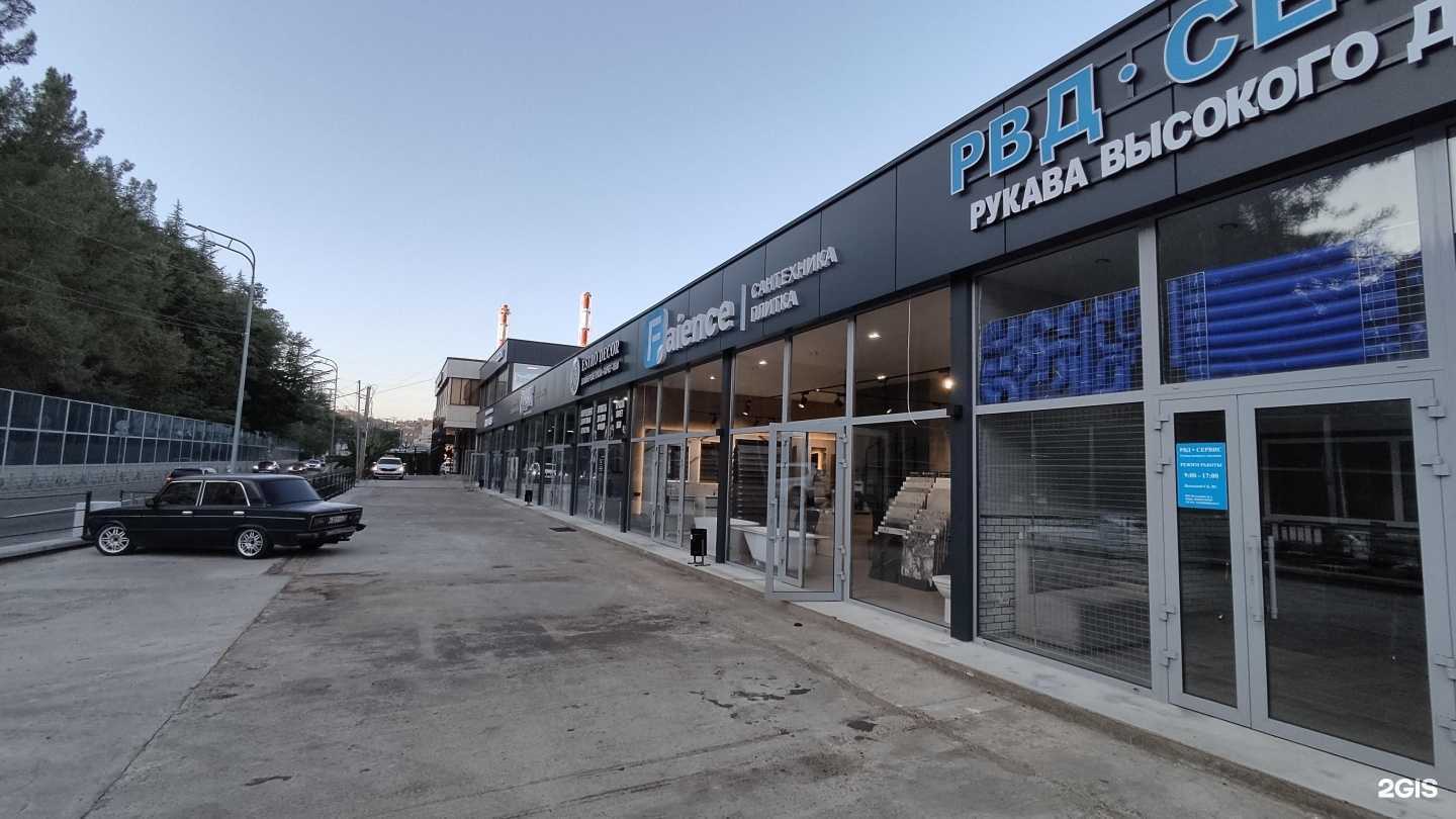 Отзывы на компанию Краски.ру в Сочи c фото - фотография 2 из 2