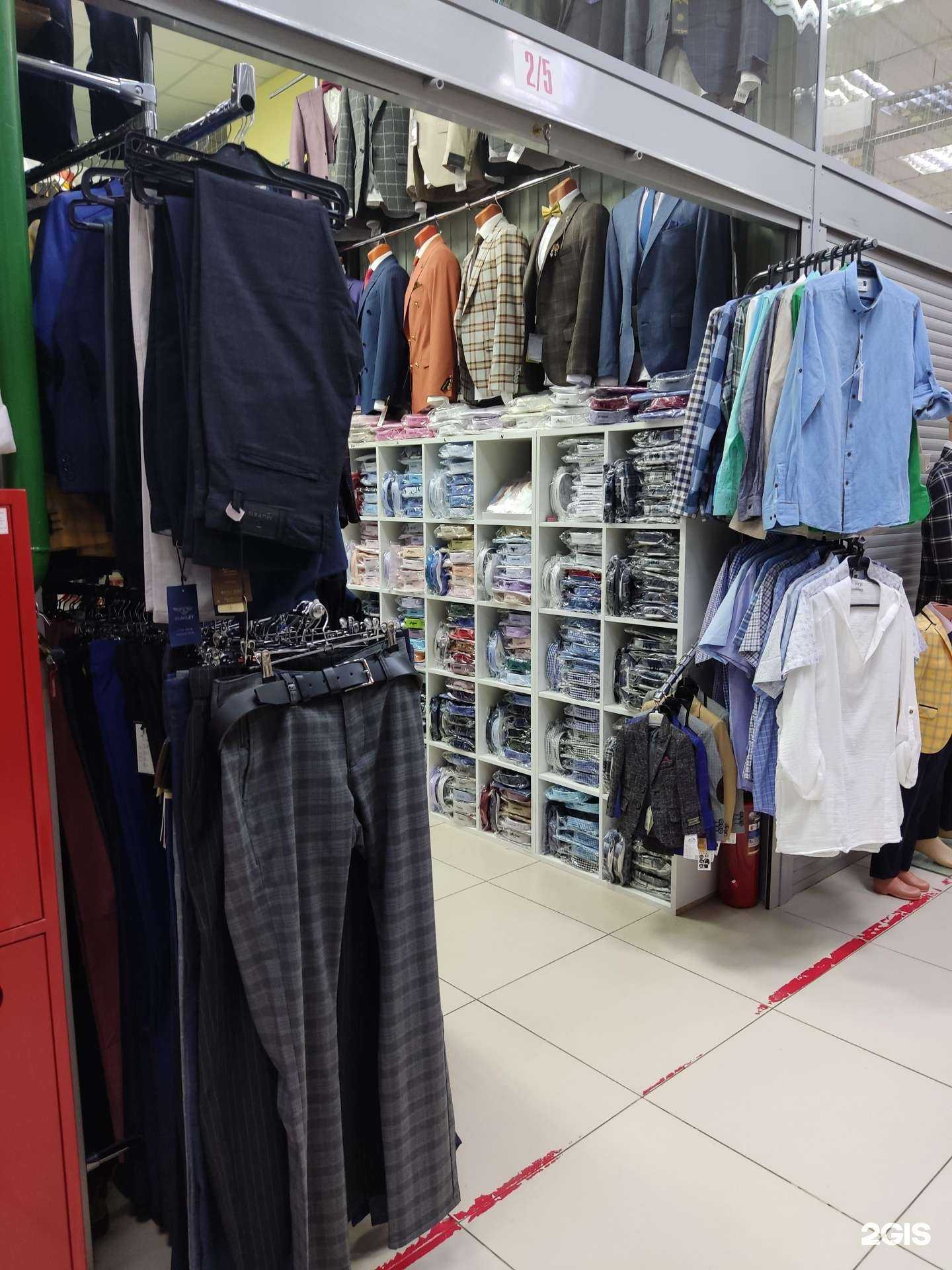 Отзывы на компанию Компания по продаже мужских костюмов в Новосибирске c фото